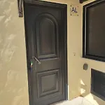 Casa Dos Peixes